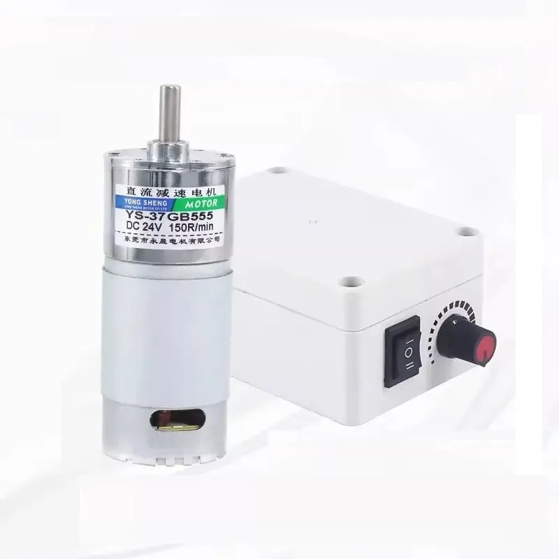37Gb555 Dual-Voltage (12V/24V) High-Torque Dc Gear Motor 1